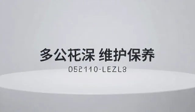 短视频拍摄中的品牌宣传视频制作流程与挑战