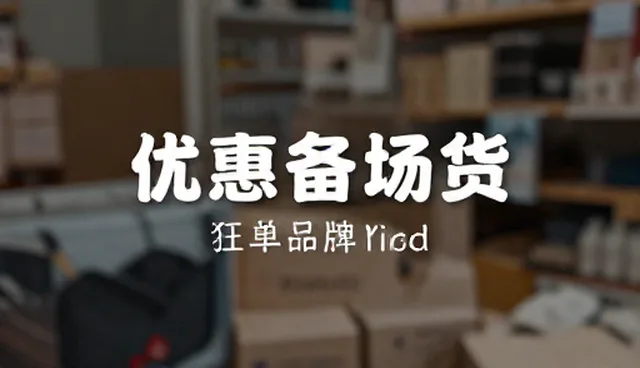 广告设计中场景适配的理解误区与正确方法