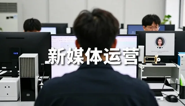 传播服务帮助用户创造更多价值